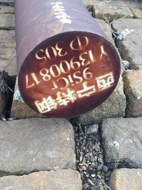 奉新9CrSi工具钢