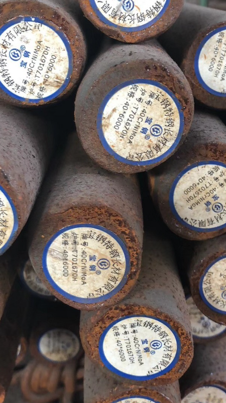 奉新40CrNiMoA合金结构钢