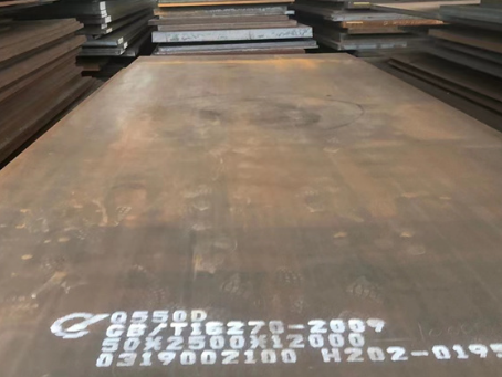 奉新Q550高强钢板